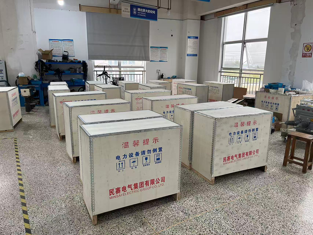 民赛2.jpg